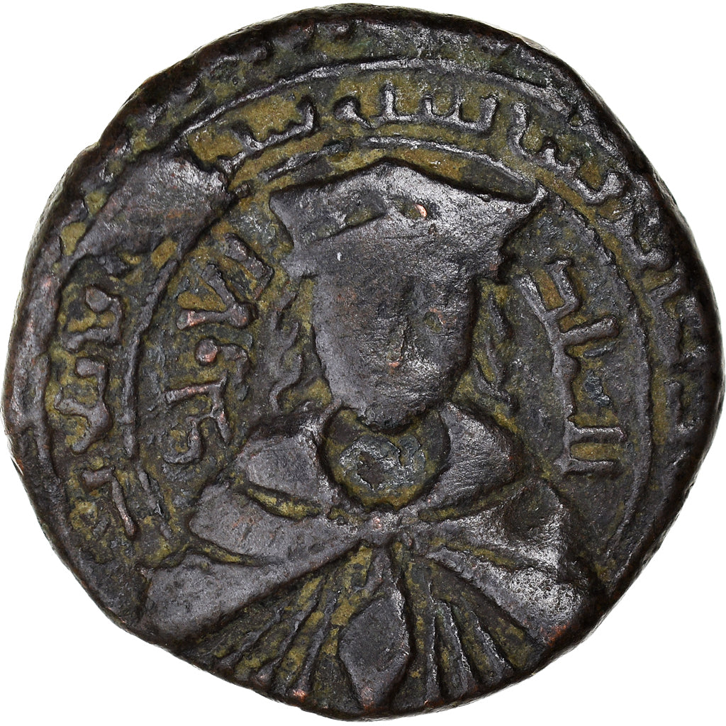 minca,
Ayyubids,
al-Awhad Najm al-Din Ayyub