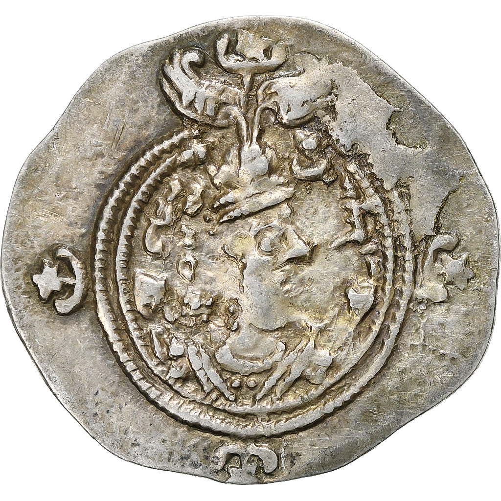 Khusrau II,
drachma,
592-593