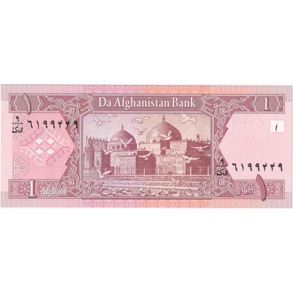 bankovka,
Afganistan,
1 Afganec
