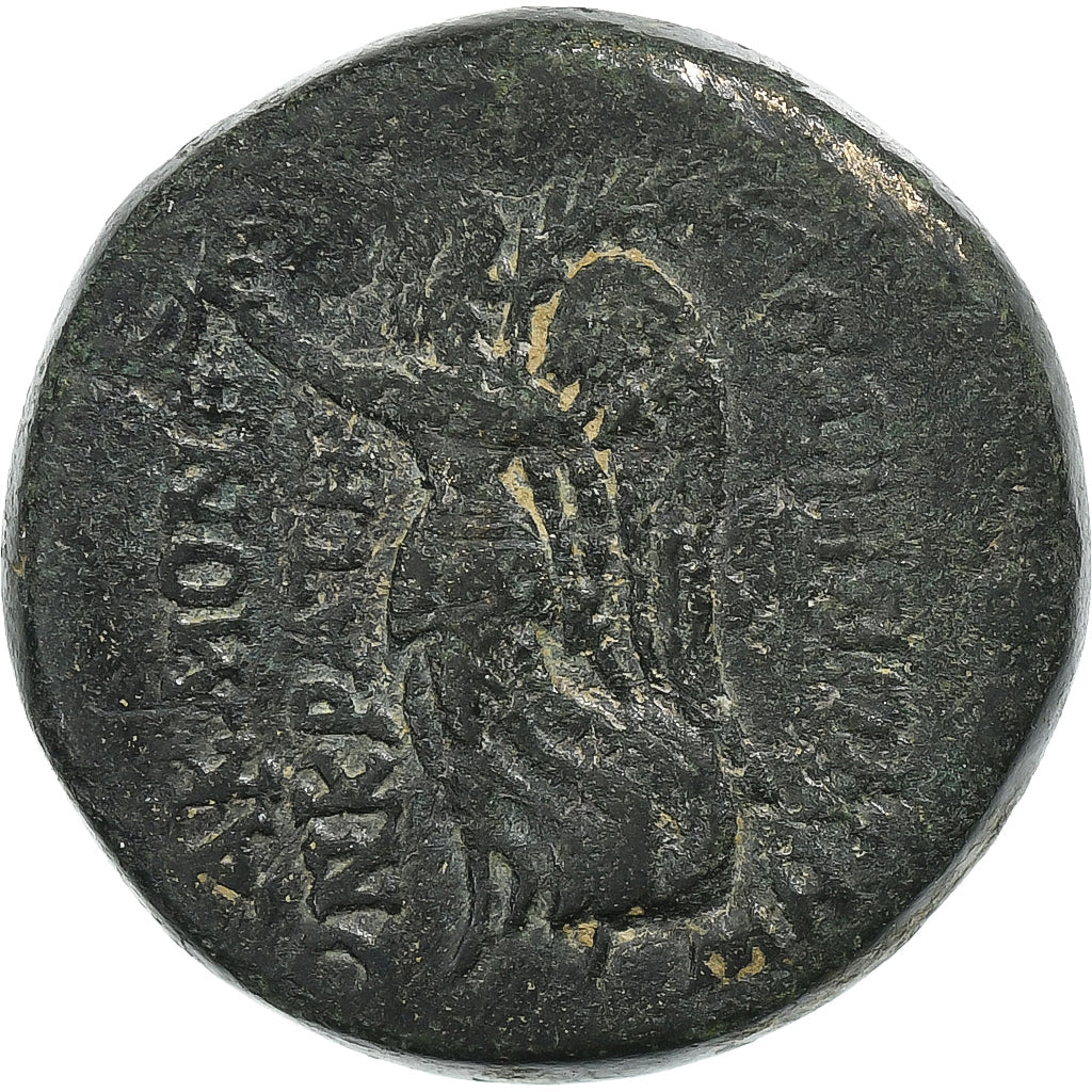 Frygia,
august,
Æ Jednotka