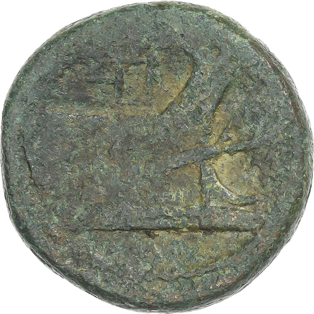 Sextus Pompeius,
zdvihák,
45 pred Kr