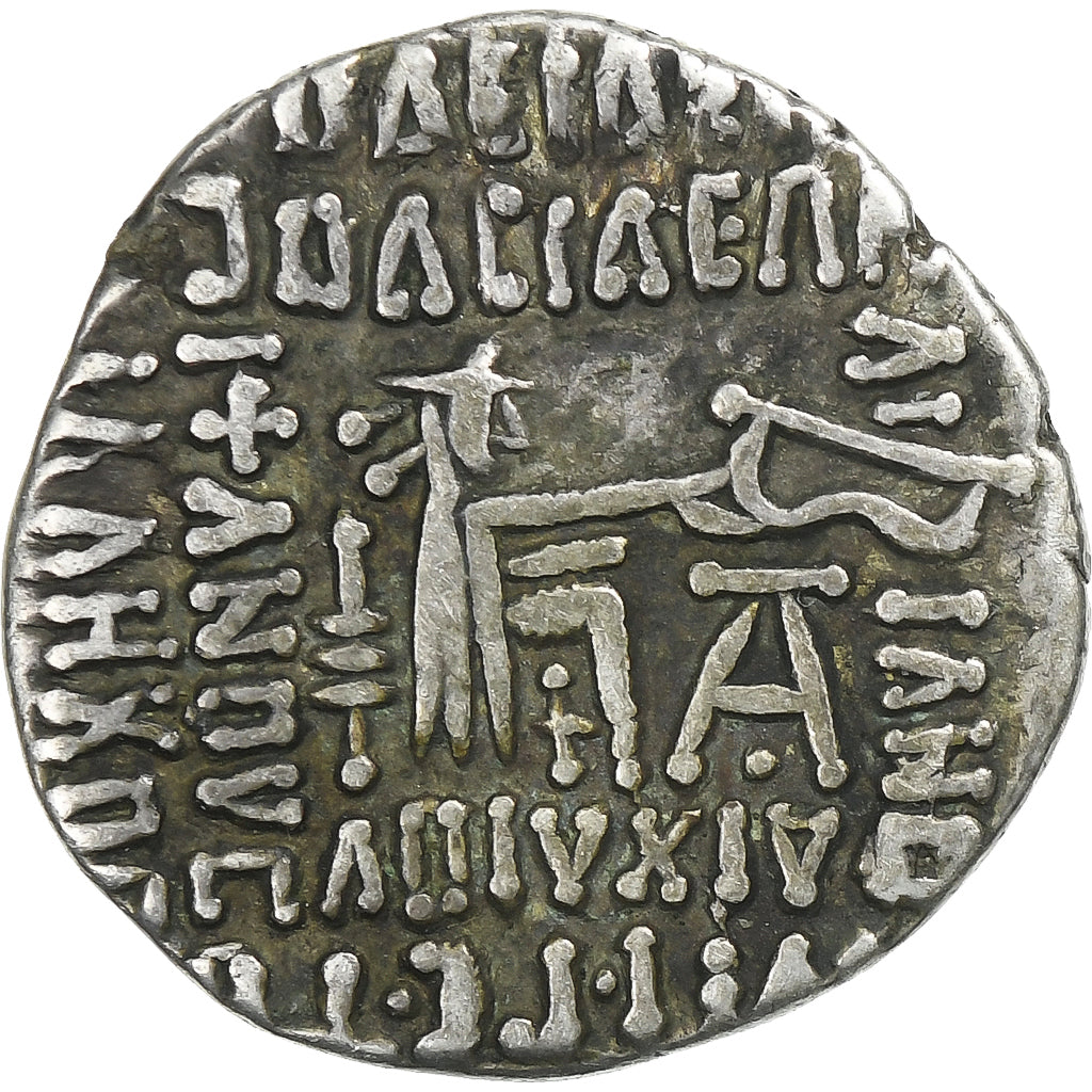 Vardanis A',
drachma,
40-47