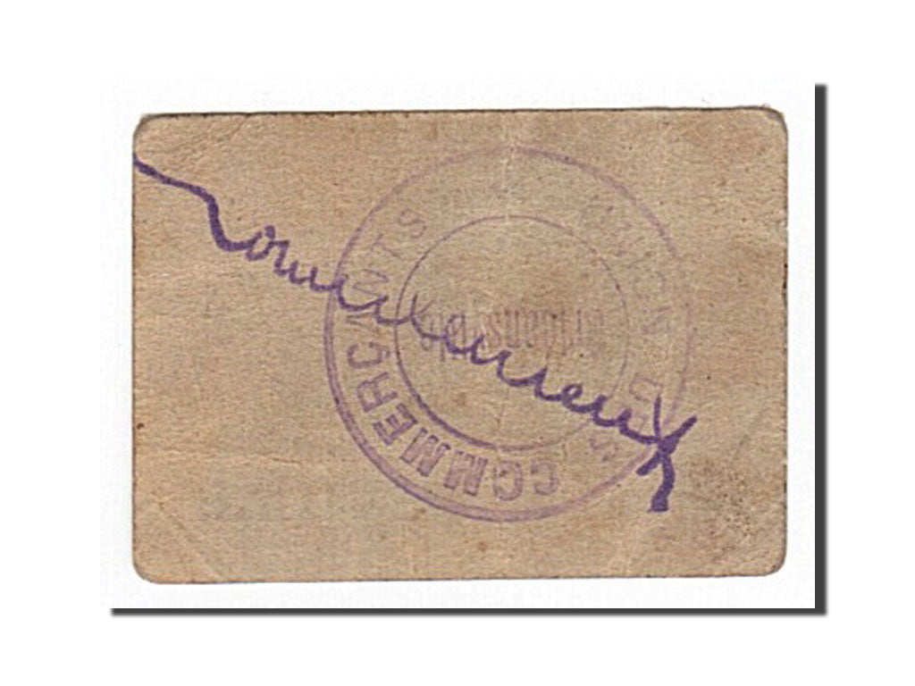 bankovka,
Alžírsko,
5 cm