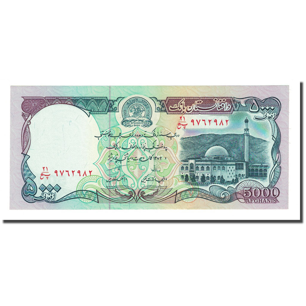 bankovka,
Afganistan,
5000 Afgancov