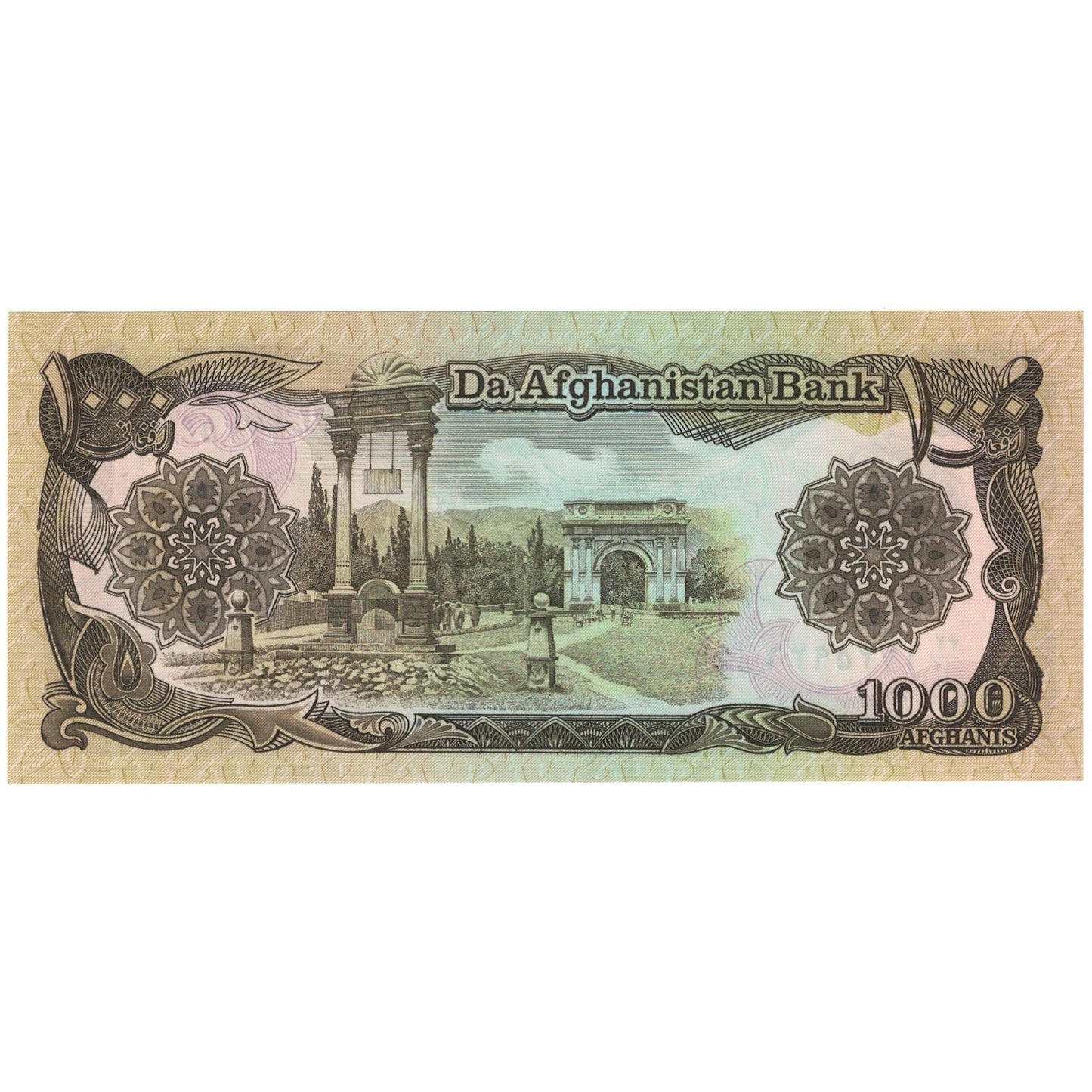 bankovka,
Afganistan,
1000 Afgancov