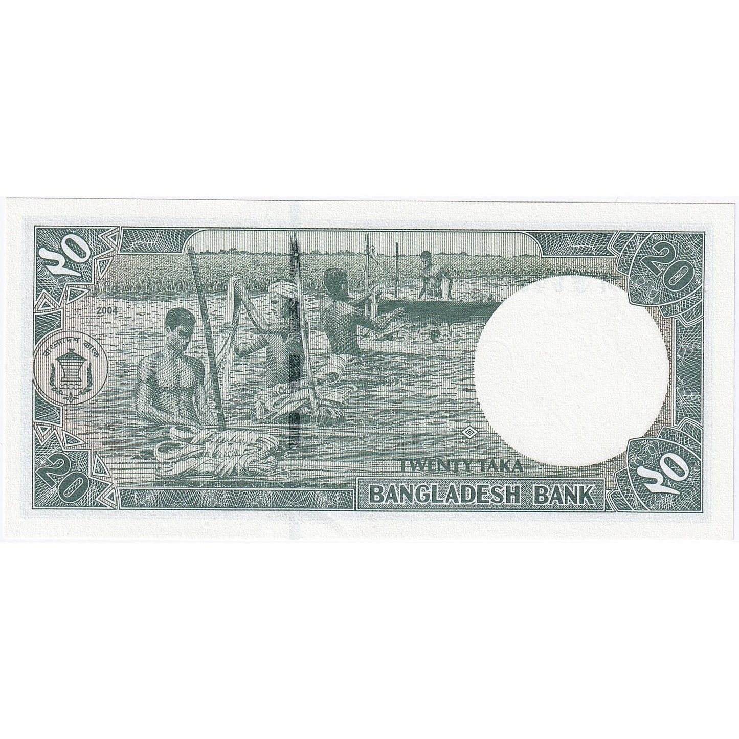 Bangladéš,
20 Taka,
2002