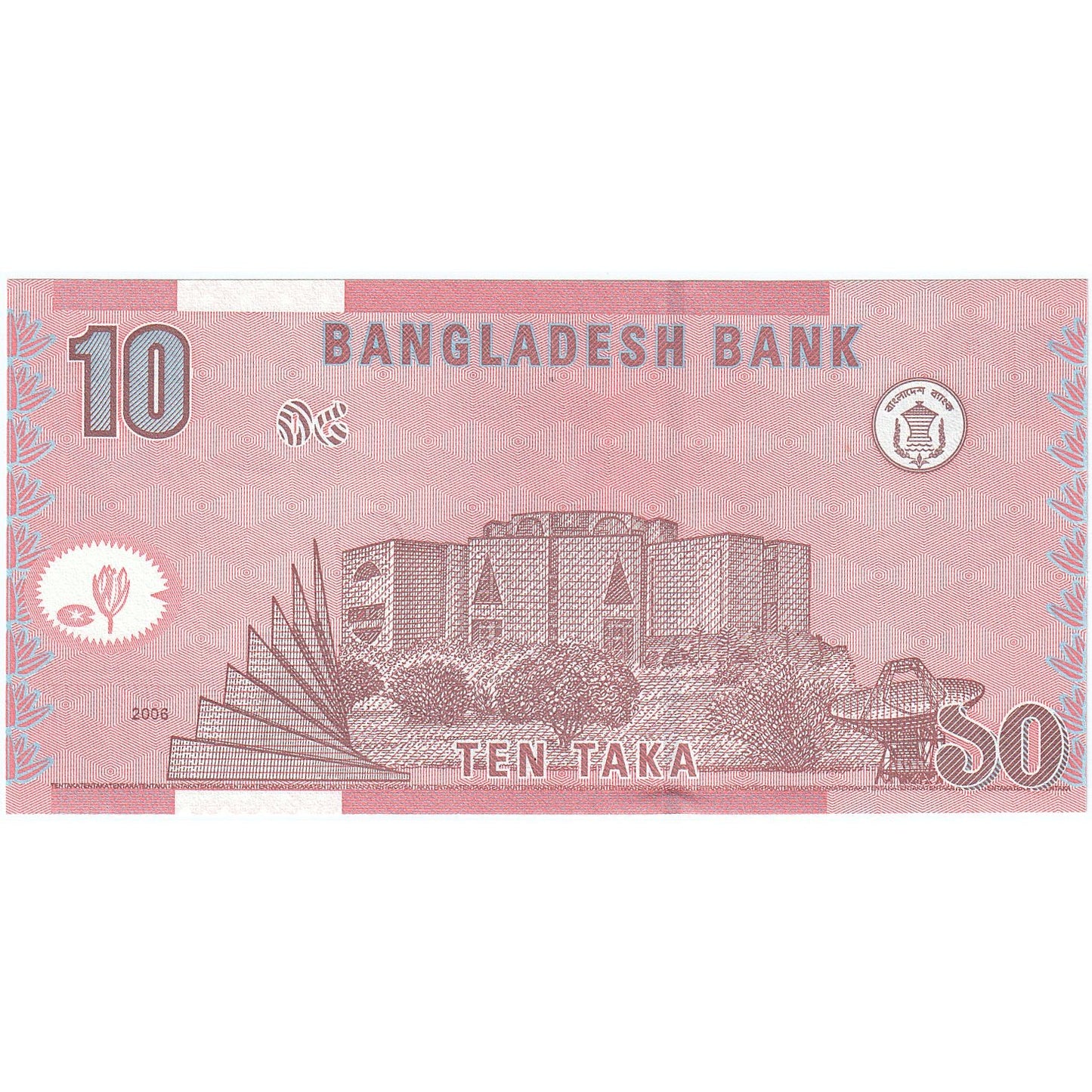 Bangladéš,
10 takýchto
2006