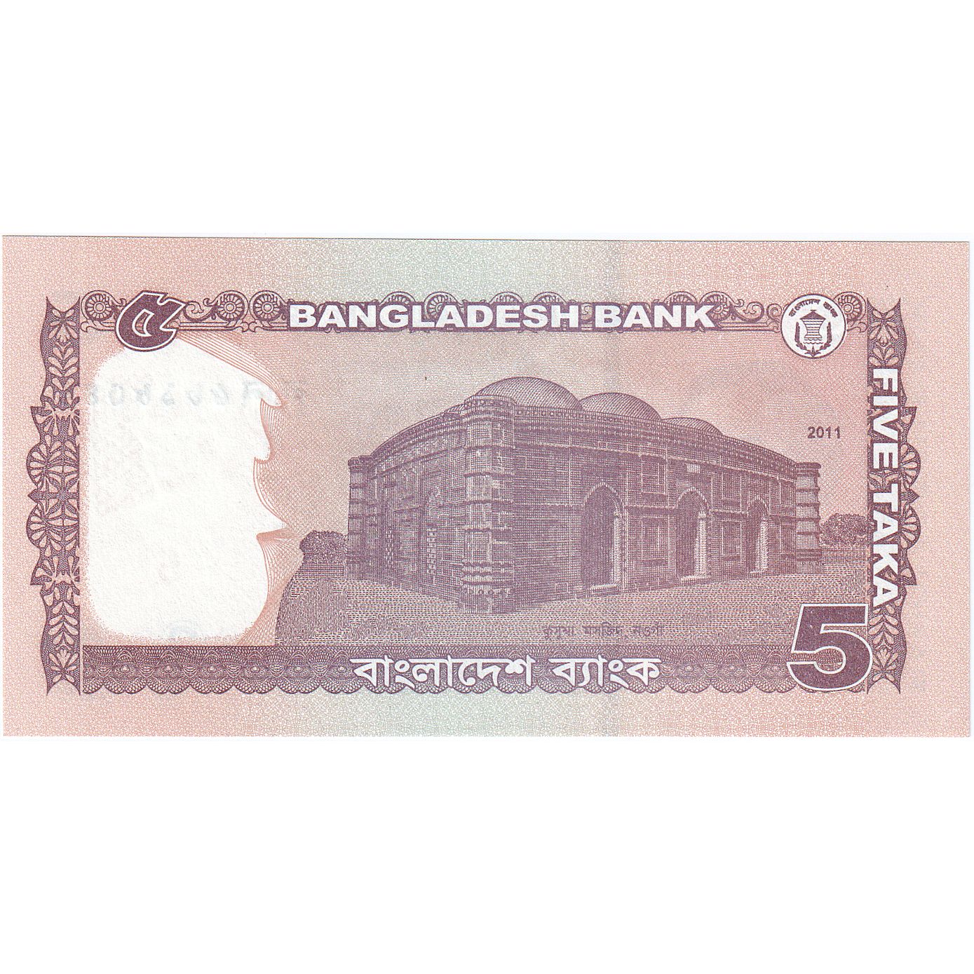 Bangladéš,
5 Takéto,
2011