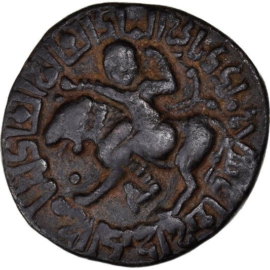 minca, 
  
  Artukidi, 
  
  Nasir al-Din Artuq Arslan