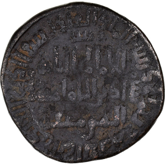 minca, 
  
  Artukidi, 
  
  Nasir al-Din Artuq Arslan