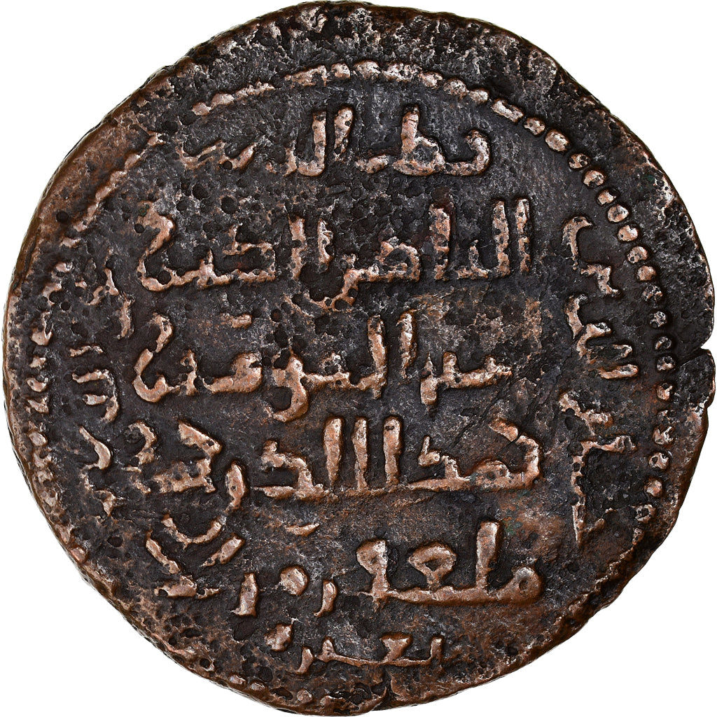 minca, 
  
  Artukidi, 
  
  Qutb al-Din Il-Ghazi II