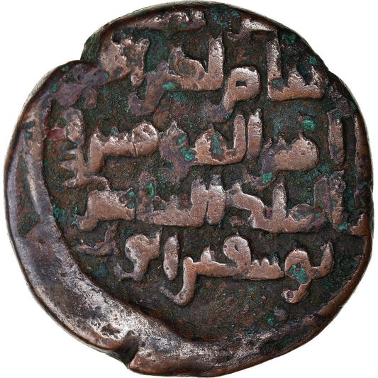minca, 
  
  Zangidi, 
  
  Mu'izz al Din Sanjar Shah