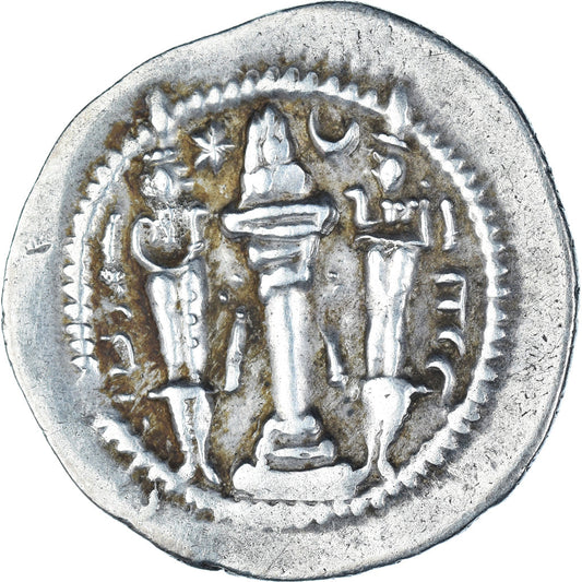 minca,
 
 sásánski králi,
 
 Peroz I