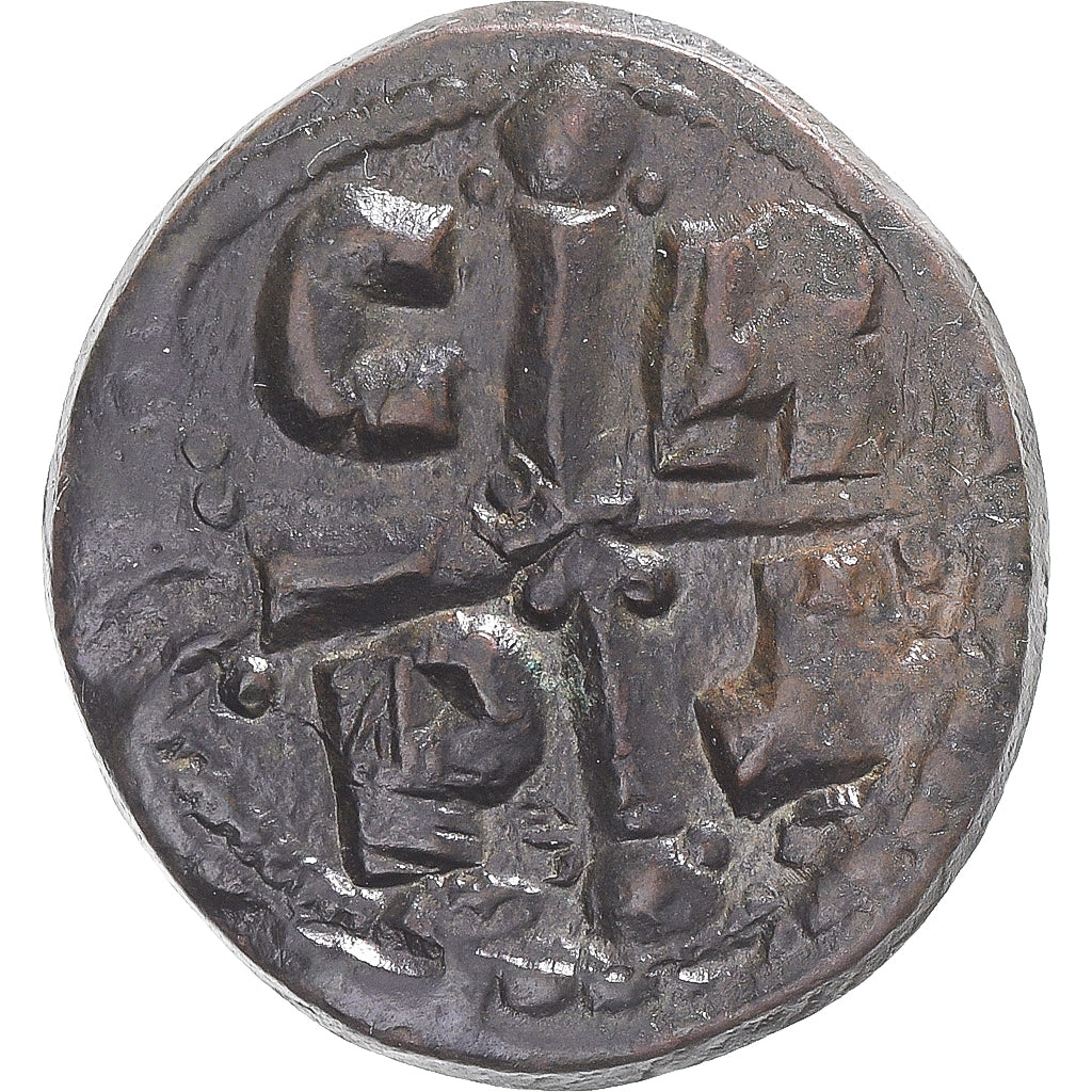 minca, 
  
  Roman IV. 
  
  Follis