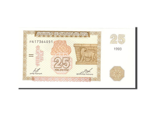 bankovka, 
  
  Arménsko, 
  
  25 drám
