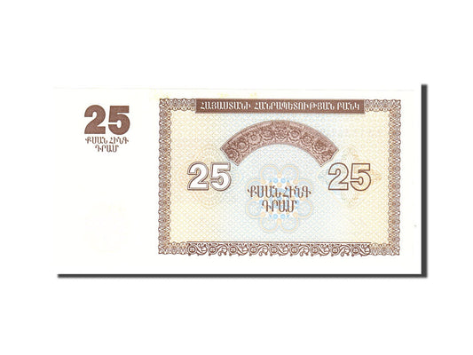 bankovka, 
  
  Arménsko, 
  
  25 drám