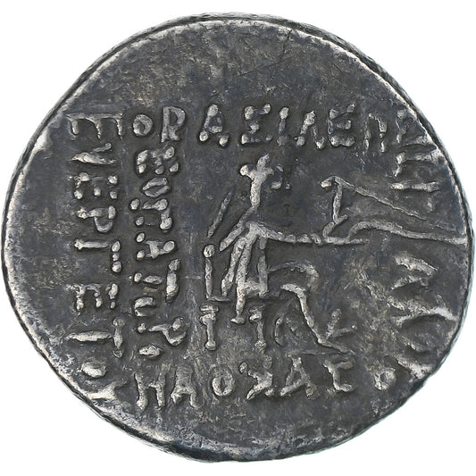 Party (Kráľovstvo), 
  
  Arsakis XVI. 
  
  Drachma
