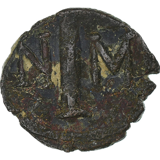 Justin II a Sophia,
 
 10 Nummi,
 
 572-578
