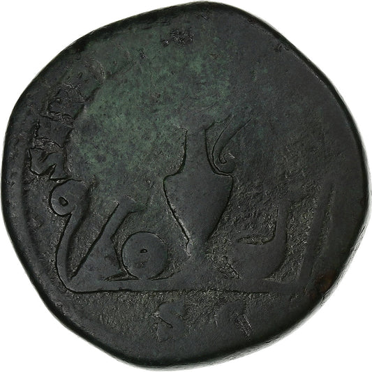 Caracalla, 
  
  sestertius, 
  
  196-197