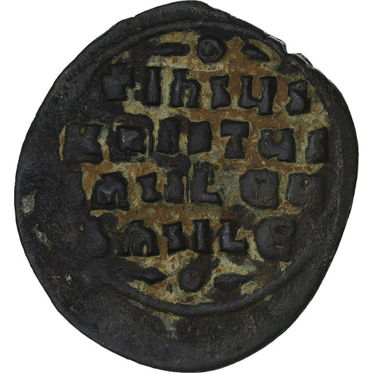 Bazil II a Konštantín VIII.
 
 Follis,
 
 976-1028