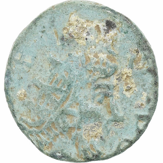 Tetricus I, 
  
  Antonianos, 
  
  C. 271-274