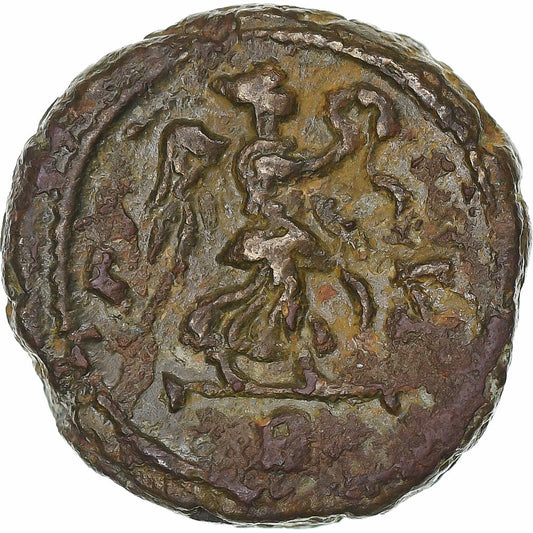 Egypt, 
  
  Maximianos, 
  
  Tetradrachm