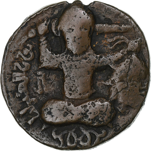 Artukidi, 
  
  Husam al-Din Yuluq Arslan, 
  
  Dirham