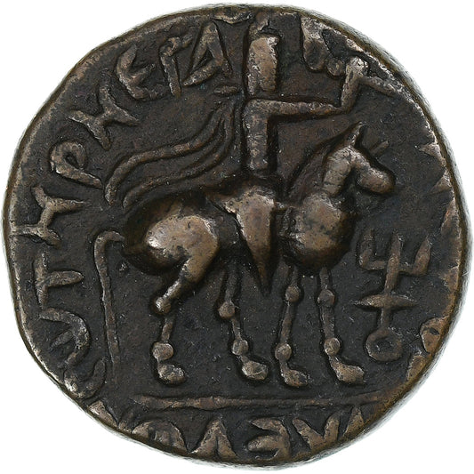 Kušanská ríša,
 
 poradie krokov,
 
 Didrachm