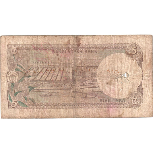 Bangladéš,
 
 5 Taka,
 
 F(12-15)