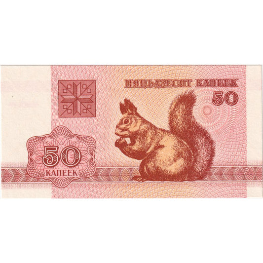 Bielorusko,
 
 50 Kapeek,
 
 UNC(65-70)