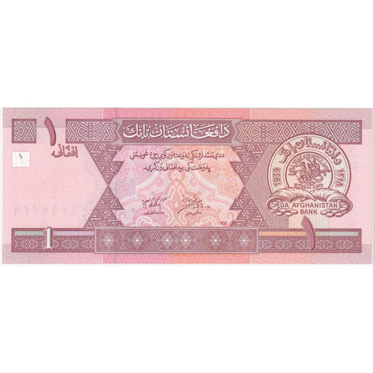 bankovka, 
  
  Afganistan, 
  
  1 Afganec