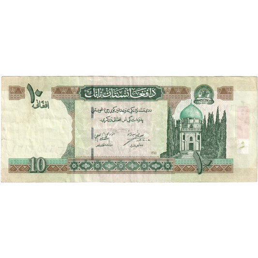 Afganistan,
 
 10 Afgancov,
 
 UA(55-58)