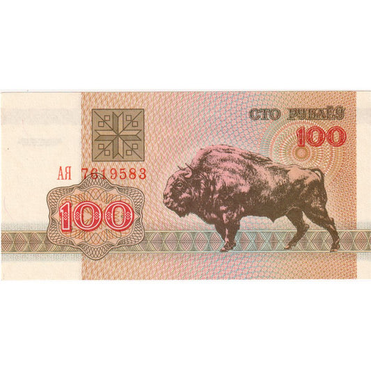Bielorusko,
 
 100 rubľov,
 
 1992