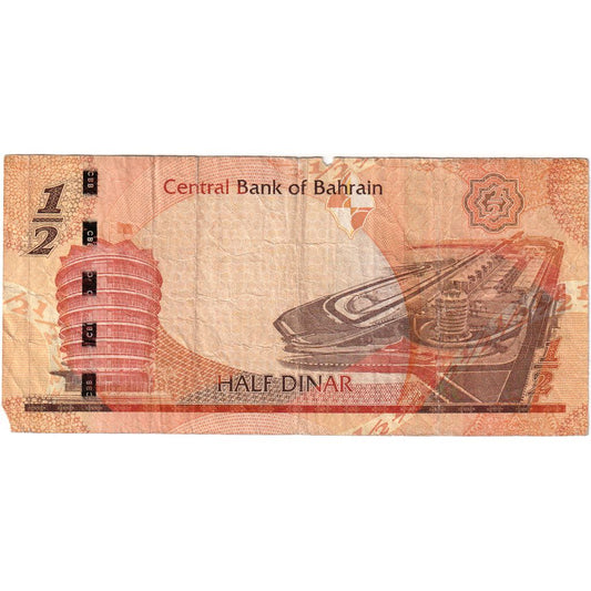 Bahrajn, 
  
  1/2 dinary, 
  
  VF (20-25)