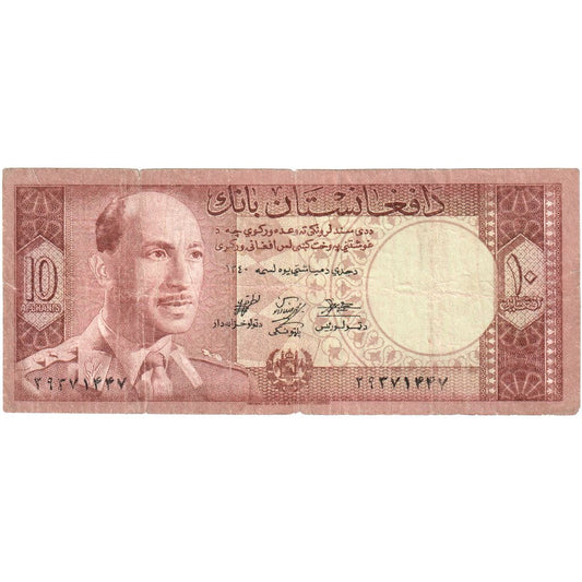 Afganistan,
 
 10 Afgancov,
 
 VF (20-25)