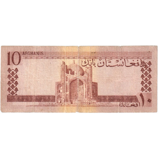 Afganistan,
 
 10 Afgancov,
 
 VF (20-25)