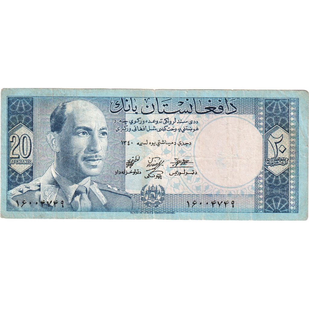 Afganistan,
 
 20 Afgancov,
 
 VF (20-25)