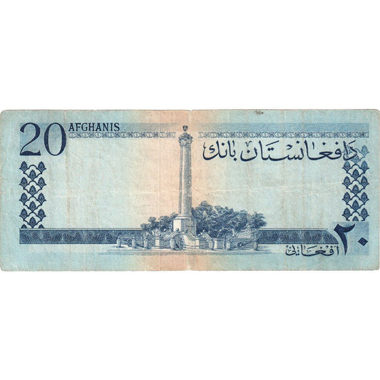 Afganistan,
 
 20 Afgancov,
 
 VF (20-25)
