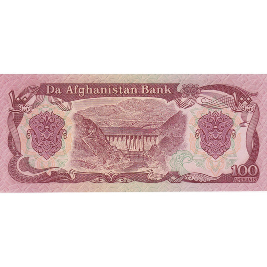Afganistan,
 
 100 Afgancov,
 
 SH1358 (1979)
