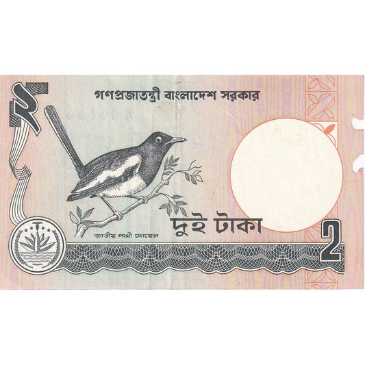 Bangladéš, 
  
  2 Takéto, 
  
  KM: 6 Ca