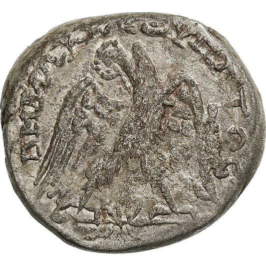 liečivý, 
  
  Macrinus, 
  
  Tetradrachm