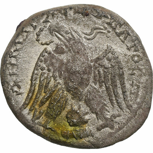 Seleucus a Pieria, 
  
  diadumenski, 
  
  Tetradrachm