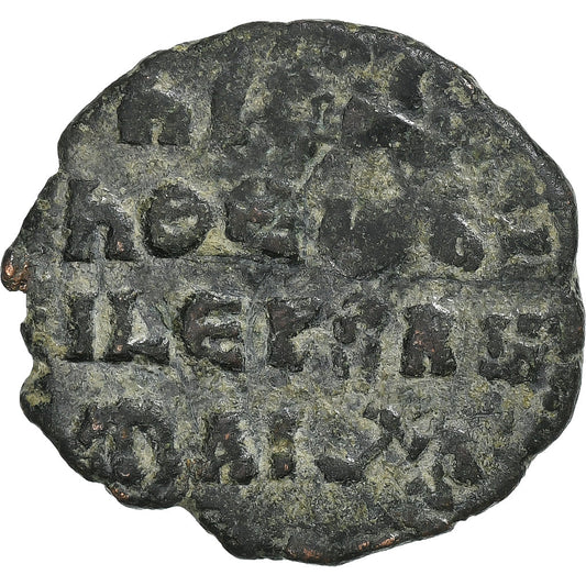 Nicephorus II Phokas, 
  
  Follis, 
  
  963-969