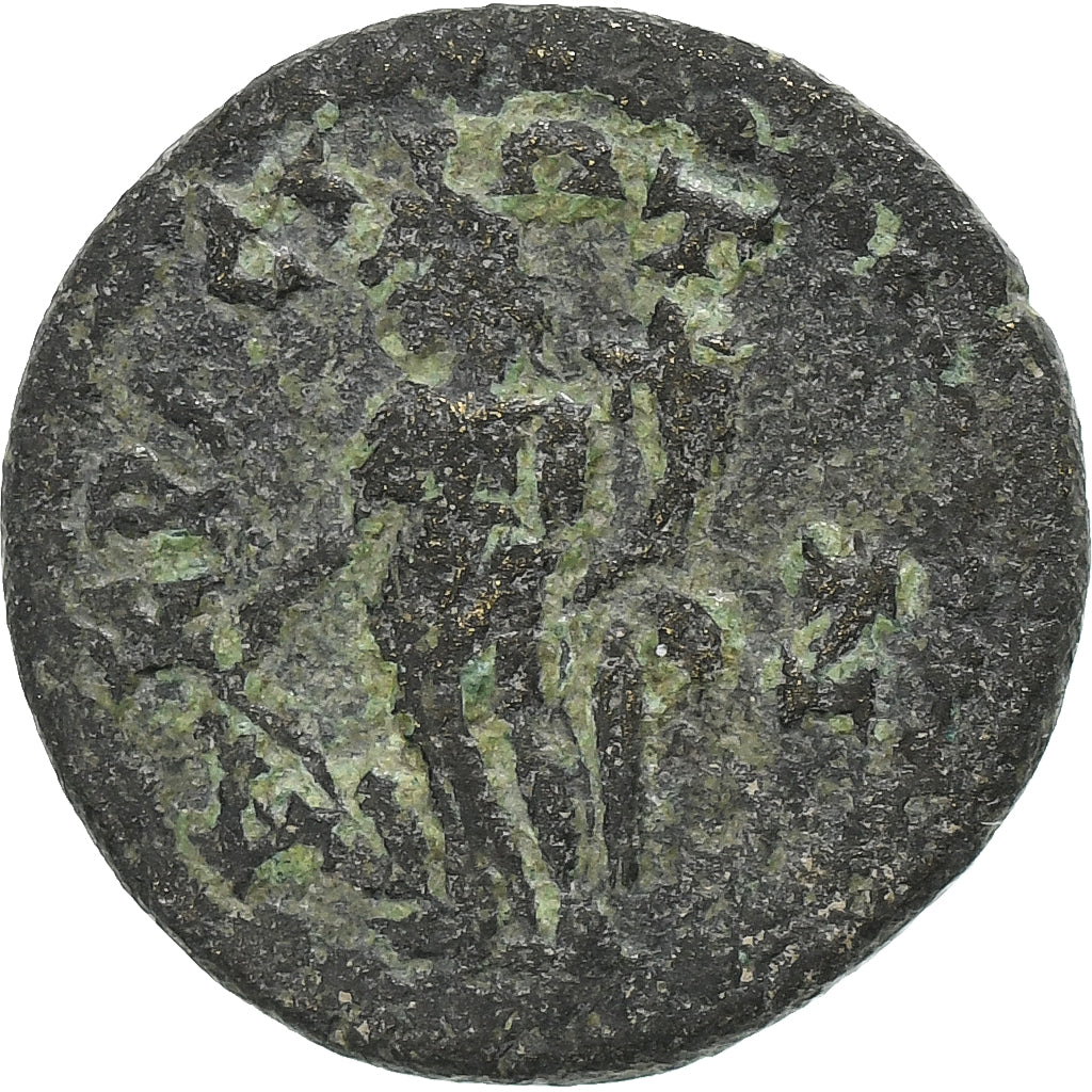 Lydia,
 
 Julia Maesa,
 
 Æ Jednotka