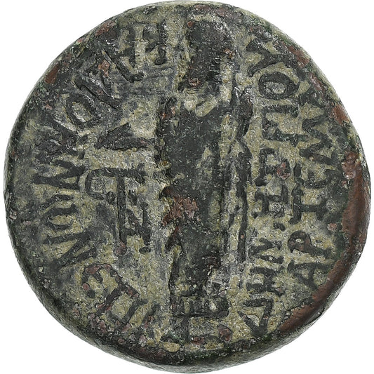 Frygia,
 
 Claudius,
 
 Æ Jednotka
