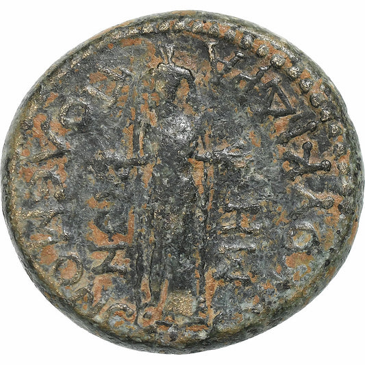 Caria,
 
 Nero,
 
 Æ Jednotka