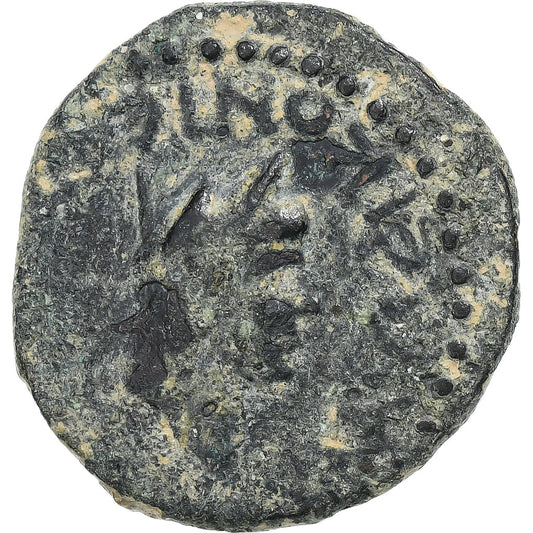 Lycaonia,
 
 Nero,
 
 Æ Jednotka