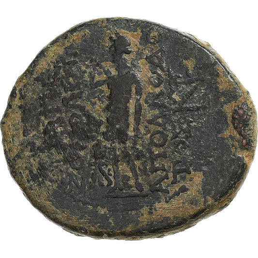 Caria,
 
 august,
 
 Æ Jednotka