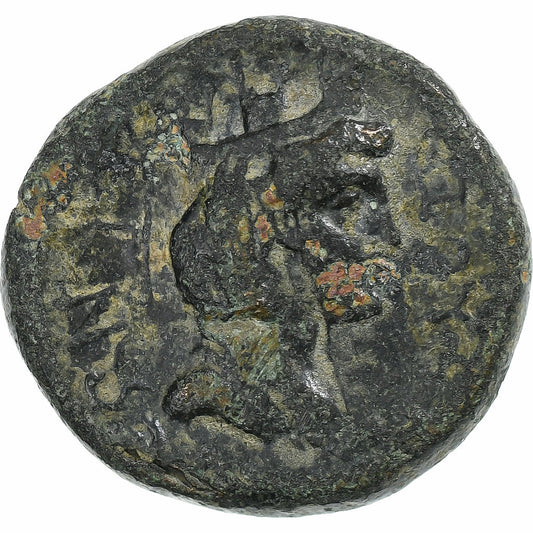 cilícia,
 
 Claudius,
 
 Æ Jednotka