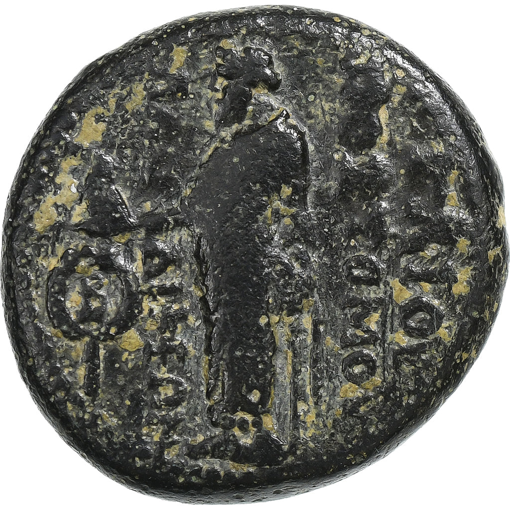 Frygia,
 
 Nero,
 
 Æ Jednotka